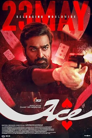 Movie Poster: Ace