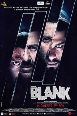 Blank