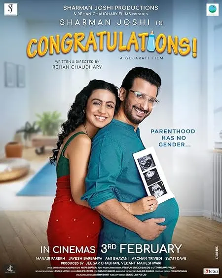 Movie Poster: Congratulations