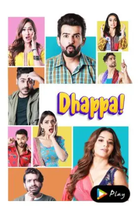 Dhappa - Web Serie complete free on Castle
