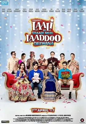 Laali Ki Shaadi Mein Laaddoo Deewana - Movie free on Castle