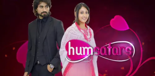 TV series poster: Humsafars