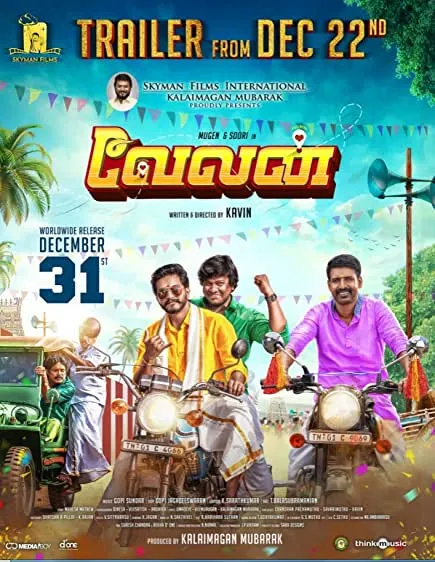 Movie Poster: Velan