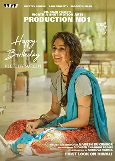 Movie Poster: Good Luck Sakhi