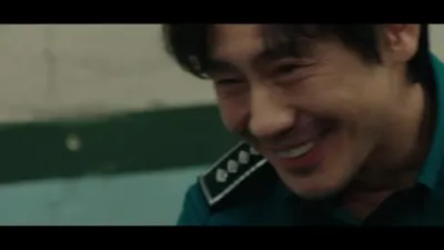 E4.Cried