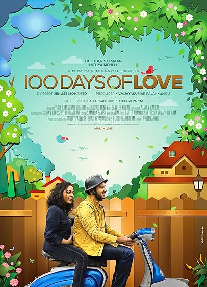 100 Days Of Love