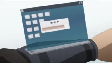 E179.Vikuta no inbô