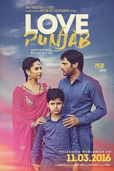 Movie Poster: Love Punjab