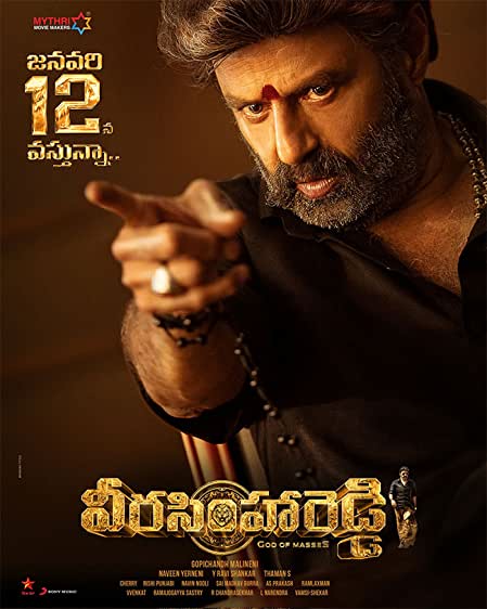 Veera Simha Reddy