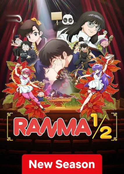 Movie Poster: Ranma1/2