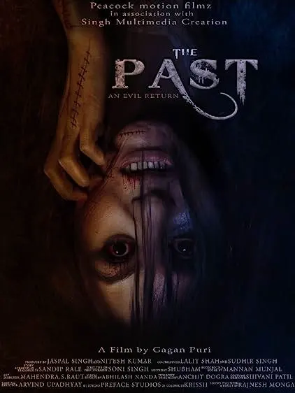 Movie Poster: The Past