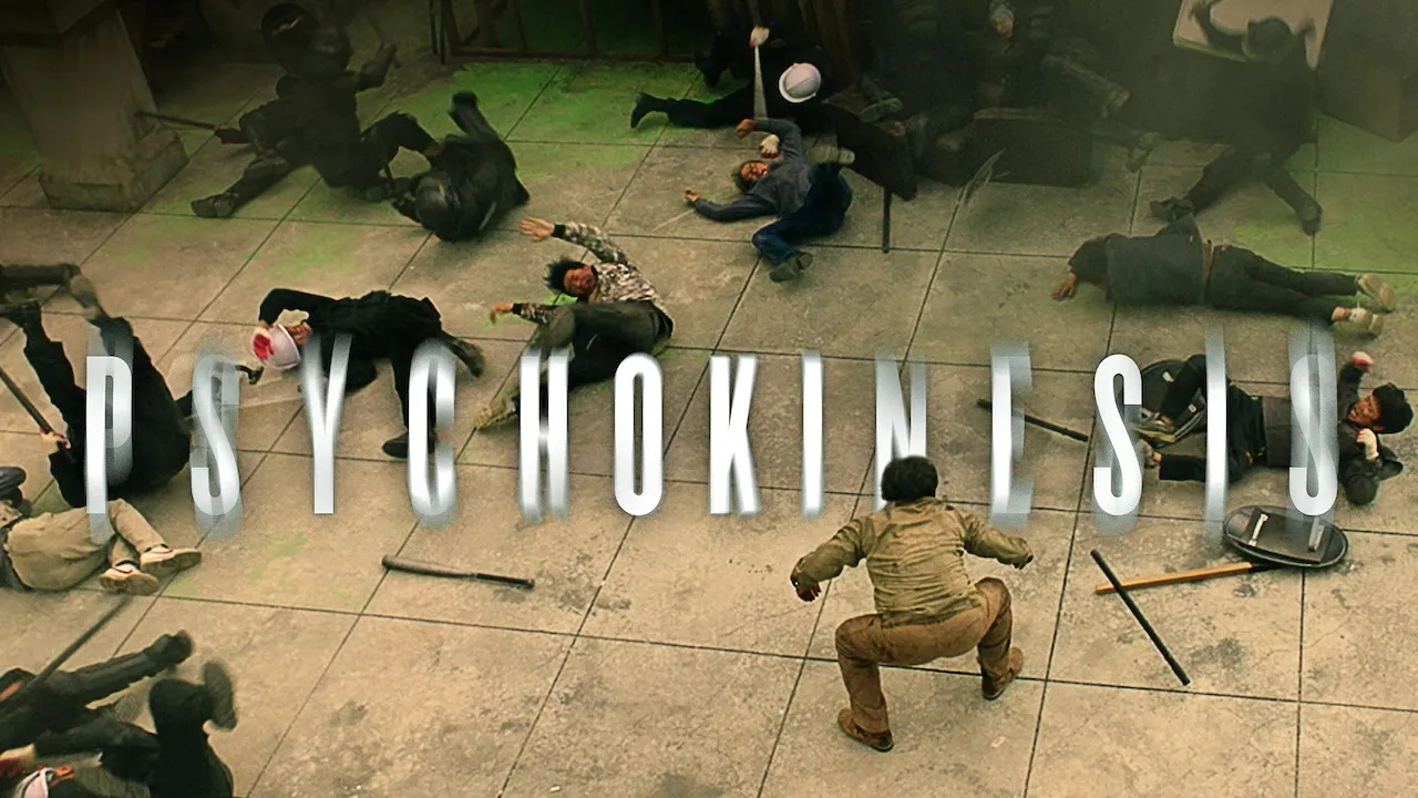Movie Poster: Psychokinesis