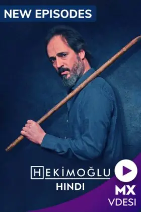 Hekimoglu - Web Serie complete free on Castle