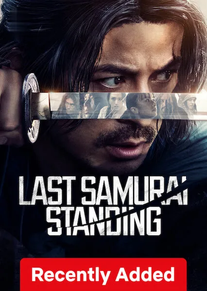 TV series poster: Last Samurai Standing