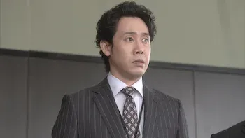 Episode 5