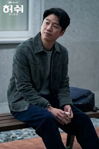Joon-Won Jung