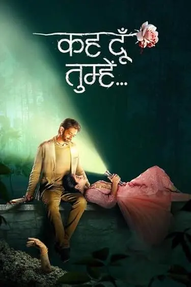 TV series poster: Keh Doon Tumhein