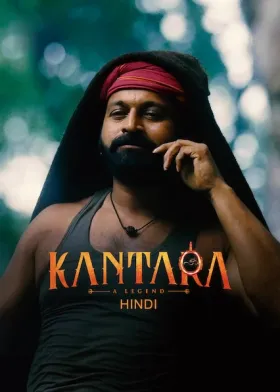 Kantara - Movie free on Castle
