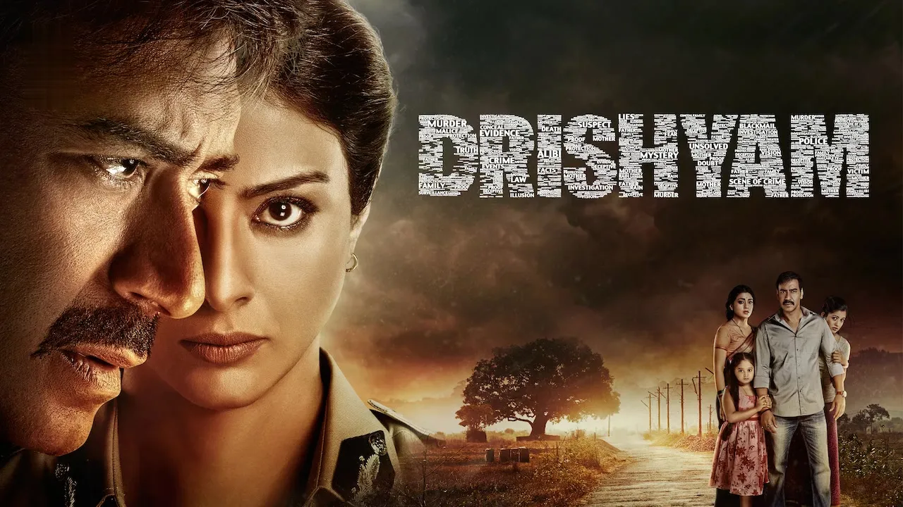 Movie Poster: Drishyam