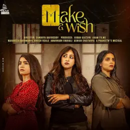 Make A Wish