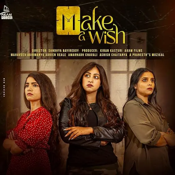 Movie Poster: Make A Wish