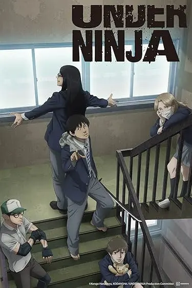 Movie Poster: UNDER NINJA