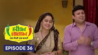 Episode 36
