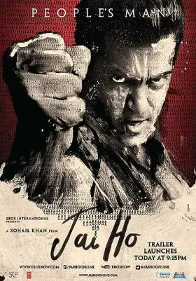 Jai Ho - Movie free on Castle