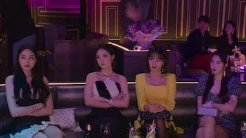 E8.#hierarchy #the_world_we_live_in