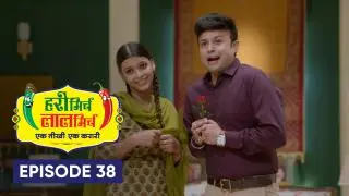 Episode 38