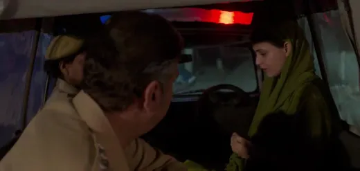 E7