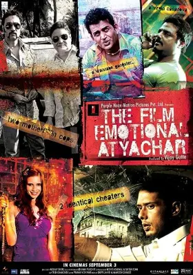 The Film Emotional Atyachar - Movie free on Castle