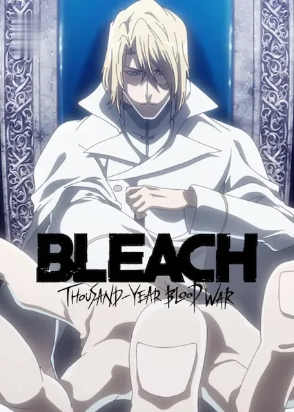 Movie Poster: Bleach