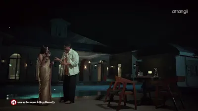 Episode 2