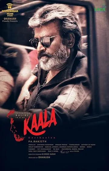 Movie Poster: Kaala