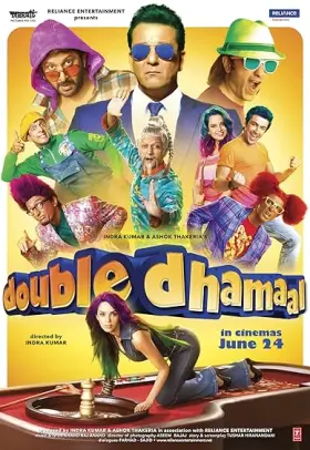 Double Dhamaal - Movie free on Castle