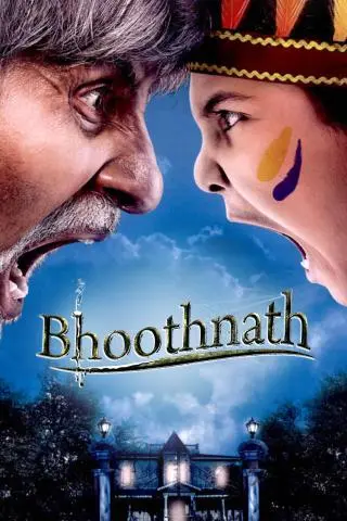 Bhoothnath