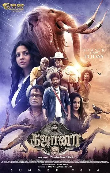 Gajaana