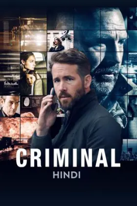 Criminal - Movie free on Castle