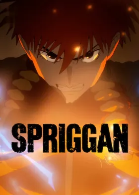 SPRIGGAN - Web Serie complete free on Castle