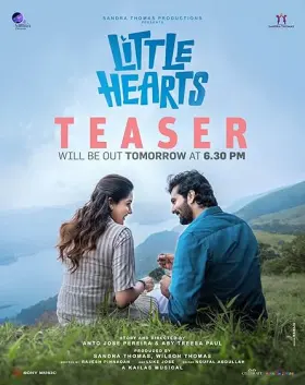 Little Hearts - Movie free on Castle