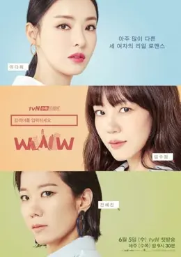 Search: WWW