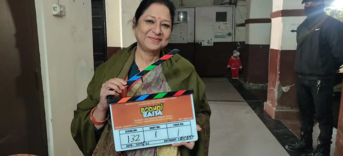 Alka Amin