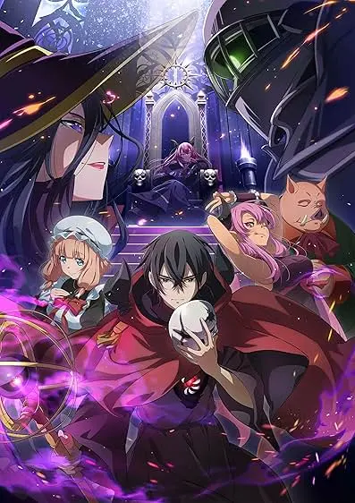 Movie Poster: The Strongest Magician in the Demon Lord's Army Was a Human