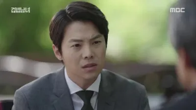 E16.Episode #1.16