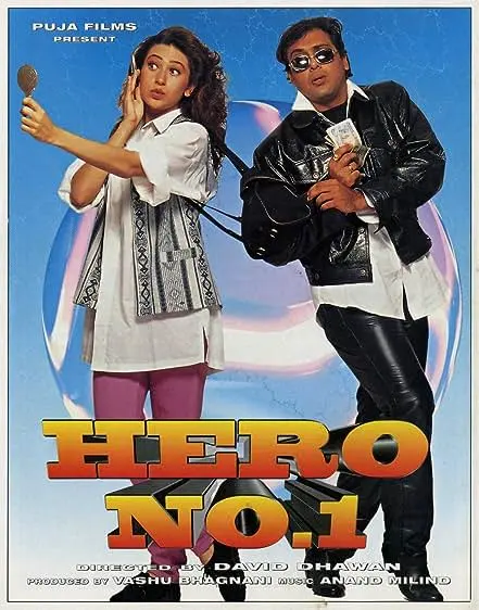 Movie Poster: Hero No. 1