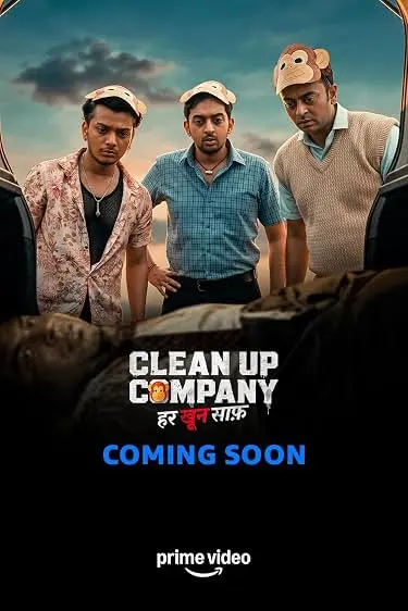 Clean Up Company