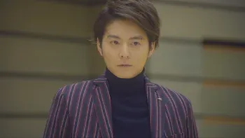 Episode 9