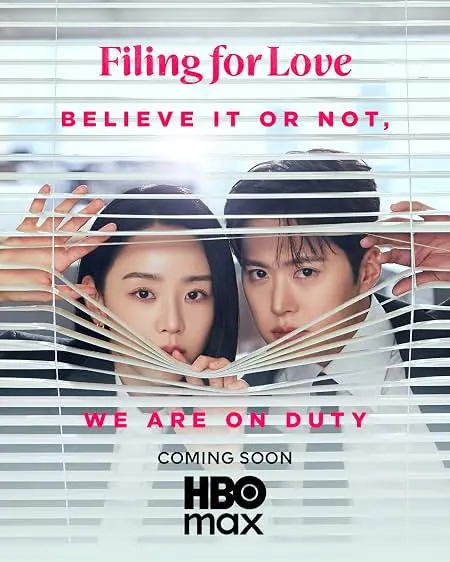 Filing for Love