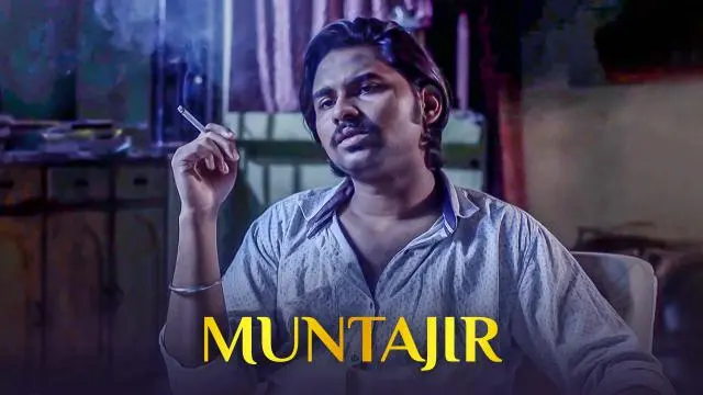Movie Poster: Muntajir